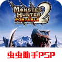 體壇周報
：領先21分卻遭逆轉 中國台北倒在黎明之前