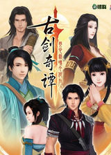 高水平籃球！中國隊首節14投8中領先1分 韓國隊20投11中