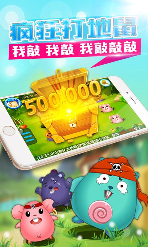中國行收獲滿滿！裏夫斯與球迷互動 隨後命中超遠三分
