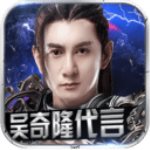 與哈登冒雨揭幕中國首座巨幅哈登球場！周玲安曬現場活動花絮
