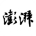 很明顯的印子	�！胡金秋和裁判表示 自己胳膊被打紅了