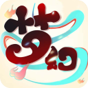 DFS：喜歡烏度卡的風格 我們今年有很大機會做成一些特別的事情